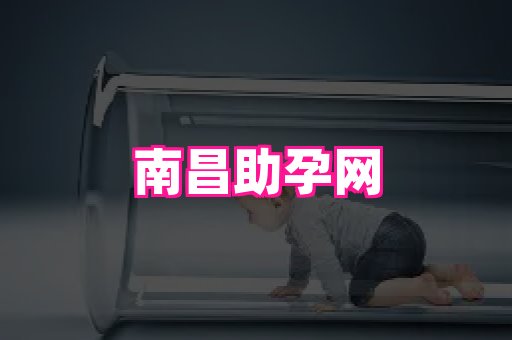 821孕网 1
